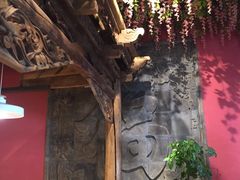 -食欲老院子荆芥疙瘩汤(经五路店)