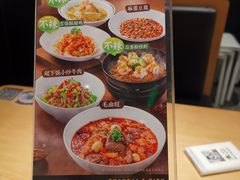 -太二酸菜鱼(深圳布吉万象汇店)
