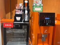 -来伊份(瑞虹天地瑞虹坊店)