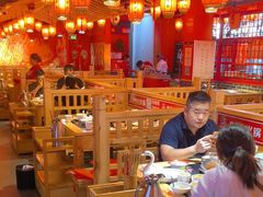 -吴老幺火锅(金龙店)