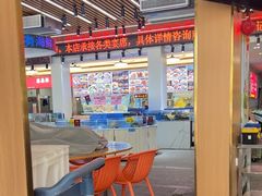 -皮记海鲜1995(寮步店)