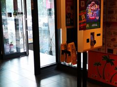 -麦当劳(农光里店)