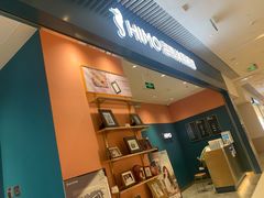 -海馬体照相馆(莘庄维璟印象城店)