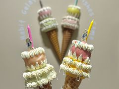 -海比甜店·意式手工冰激淋happy habit gelato