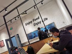-吉祥馄饨(虹桥火车站店)