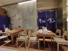 -粤集·手工粤菜(皇庭广场店)