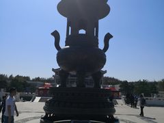 景点-六鼎山文化旅游区