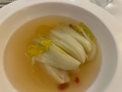 -火璽·園
