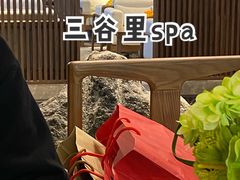 餐厅-三谷里·生态水疗空间(五一店)