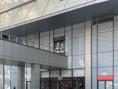 -龙湖南京江北天街
