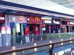-宋氏重庆鸡公煲(红谷滩万达金街店)