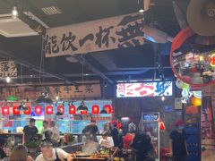 -萍姐火锅·公路夜市(武汉首店)