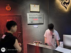 -瞳·实景密室逃脱(护国店)