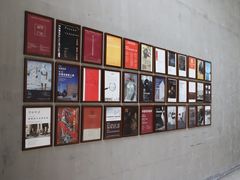 -中国艺术研究院油画院