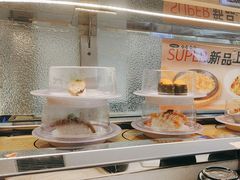 -争鲜回转寿司(天府广场-今站PLUS店)