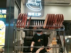 -乐凯撒披萨(海岸城店)