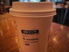 -星巴克臻选(上海长风大悦城店)
