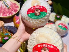 -一绪に寿喜烧自助(世茂广场店)