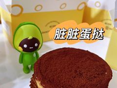 -黛汀烘焙DAINTY BAKERY(代字行合生汇店)