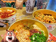 -亦庄创意生活广场