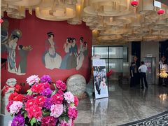 -宴天下大酒店(政和路店)