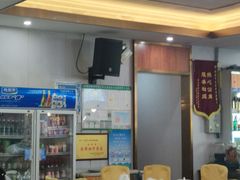 -新湛拱(兰埔路店)