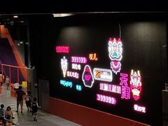 -VFSC极限蹦床主题公园(乐园道彩悦城阳光店)