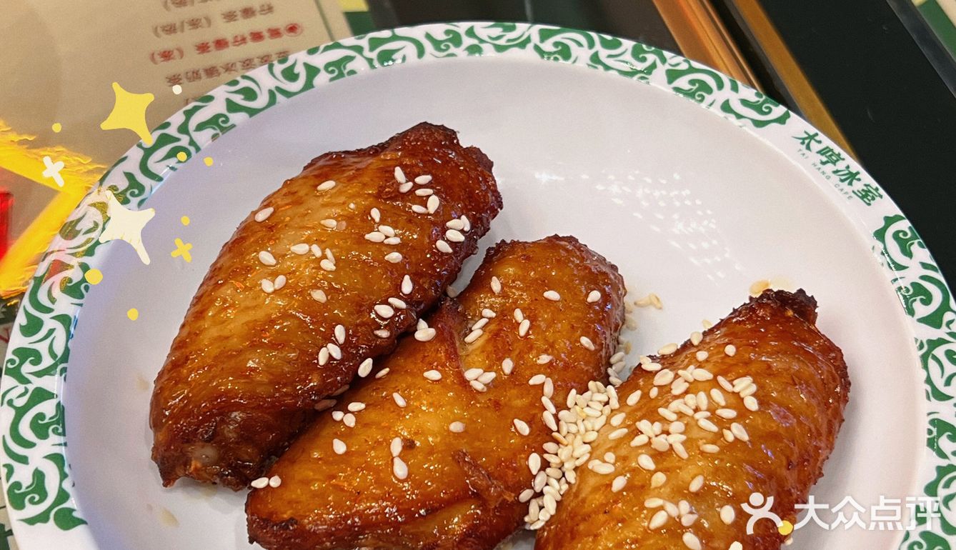 大良探店 | 顺德茶餐厅 | 太哼冰室