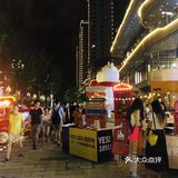 这个夏天，就去1891逛夜市!
