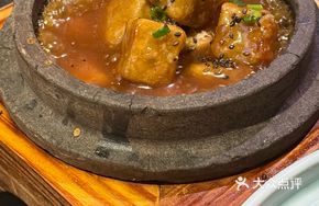 Boiling Taro