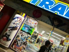 -秋叶原电器街