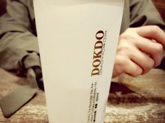 -多克多蒸气茶DOKDO(鼓楼绿地店)