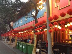 -老码头火锅(玉林店)