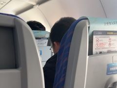 -杭州萧山国际机场