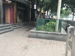 -香猪坊(五道口店)