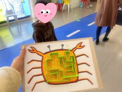 -学知乐教育·幼小衔接·小学科辅导(浦东外高桥森兰中心)