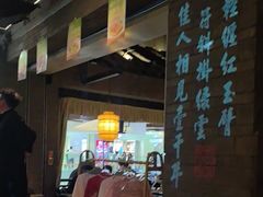 -绿茶餐厅(哈尔滨凯德店)