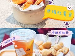 -BeauTea水仙(coco park店)