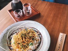 金枪鱼牛油果拌饭-拾年