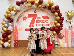 -123+智汇成长中心(保利时光里中心)
