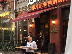 -巴伐利亚啤酒坊(意式风情街店)