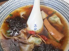 -八珍手工水饺·妈妈的爱(传芳巷店)