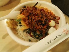 -水平有限广西米粉·广西风味集(五道口店)