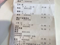 -宜家·瑞典风味餐厅(无锡店)
