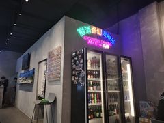 -chicken plus韩国炸鸡(城阳店)