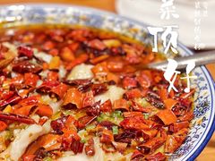 -頂好酒家·经典粤菜(海信广场店)