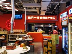 -南浦洞烤肉·新世界版(奥体店)
