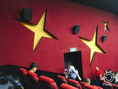 -中影·星感觉激光巨幕影城(博物馆店)