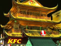 -巴陵广场