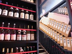 -熊藏居酒屋(kkone店)